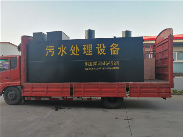 地埋式污水處理設備